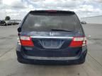 2007 Honda Odyssey Touring