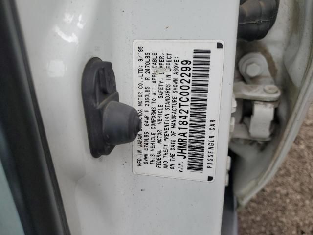 1996 Honda Odyssey Base