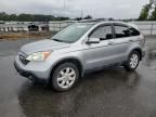 2007 Honda CR-V EXL