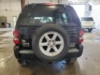 2006 Jeep Liberty Limited