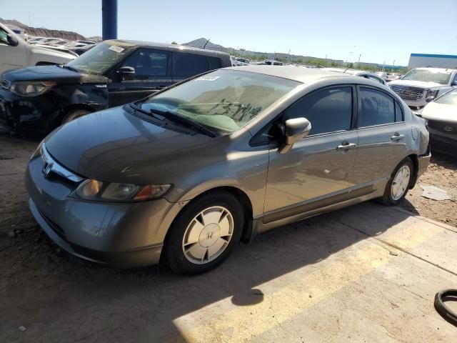 2007 Honda Civic Hybrid