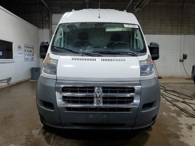 2018 Dodge RAM Promaster 2500 2500 High