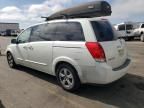 2008 Nissan Quest S