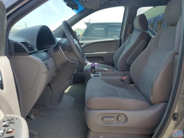 2010 Honda Odyssey EX