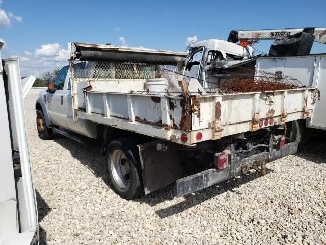 2008 Ford F550 Super Duty