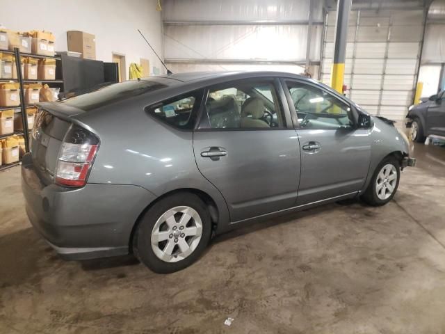 2005 Toyota Prius