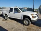 2005 Chevrolet Colorado