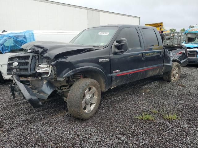 2007 Ford F250 Super Duty