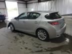 2012 Lexus CT 200