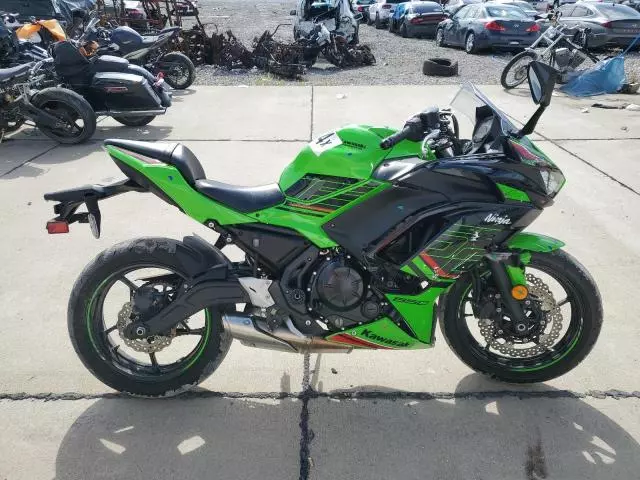 2023 Kawasaki EX650 R