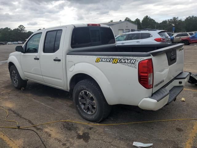 2016 Nissan Frontier S