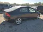 2006 Honda Civic EX