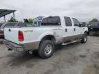 2003 Ford F250 Super Duty