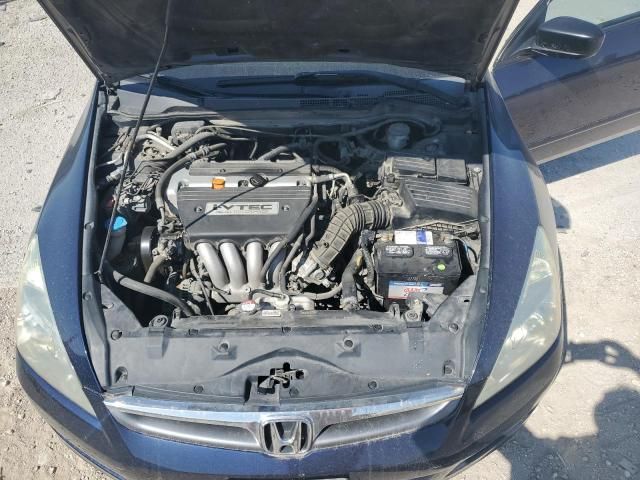 2007 Honda Accord Value