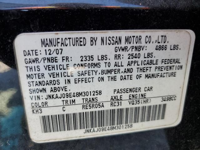 2008 Infiniti EX35 Base