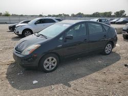 Salvage cars for sale at Kansas City, KS auction: 2009 Toyota Prius