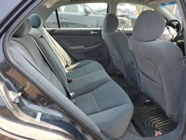 2007 Honda Accord LX