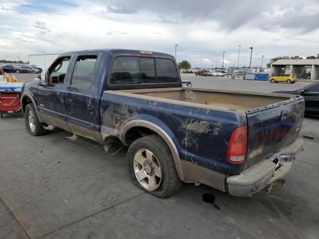 2007 Ford F250 Super Duty