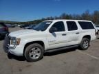 2010 Chevrolet Suburban K1500 LS