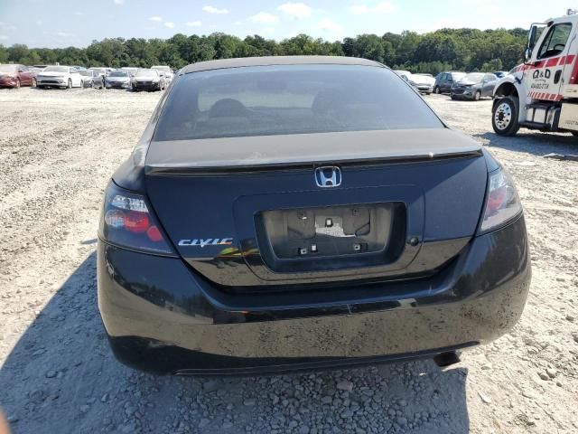 2007 Honda Civic LX