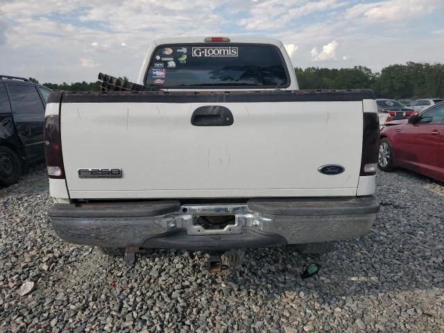 2006 Ford F250 Super Duty