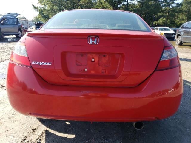 2010 Honda Civic EX