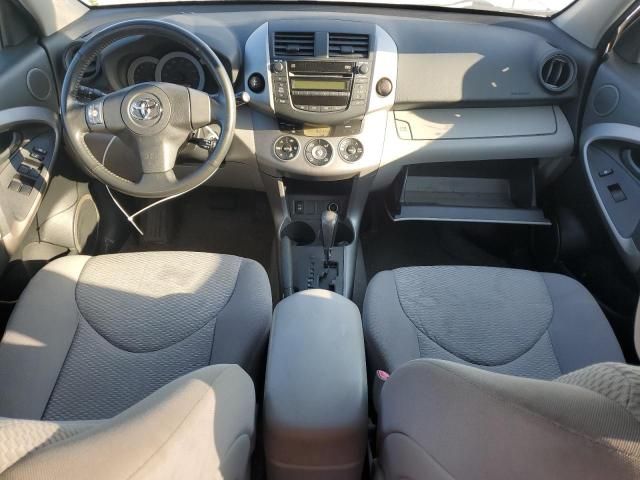 2006 Toyota Rav4 Limited