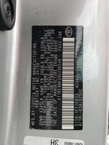 2009 Toyota Camry Base