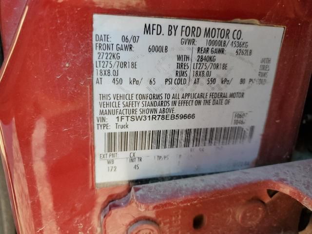 2008 Ford F350 SRW Super Duty