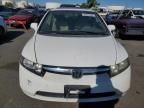 2008 Honda Civic EX