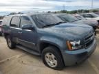 2008 Chevrolet Tahoe K1500