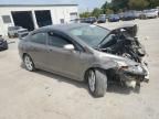 2008 Honda Civic EX