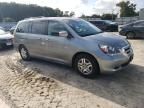 2007 Honda Odyssey EXL