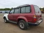 1994 Toyota Land Cruiser DJ81