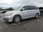 2010 Honda Odyssey EXL