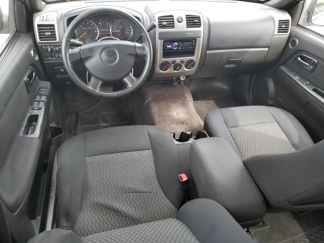 2008 Chevrolet Colorado LT