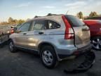 2007 Honda CR-V LX