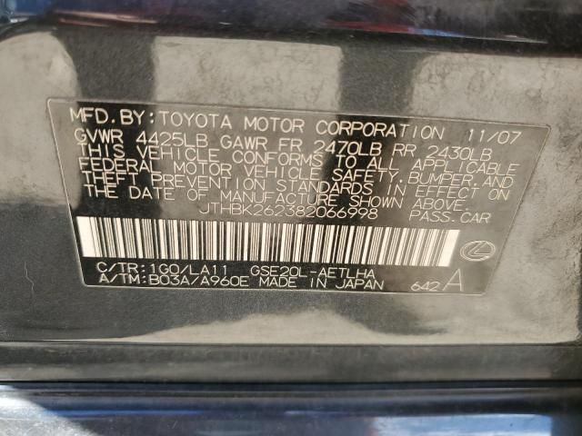 2008 Lexus IS 250