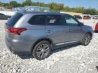 2017 Mitsubishi Outlander ES