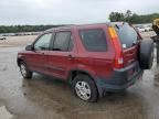 2004 Honda CR-V EX