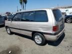 1992 Mazda MPV Wagon