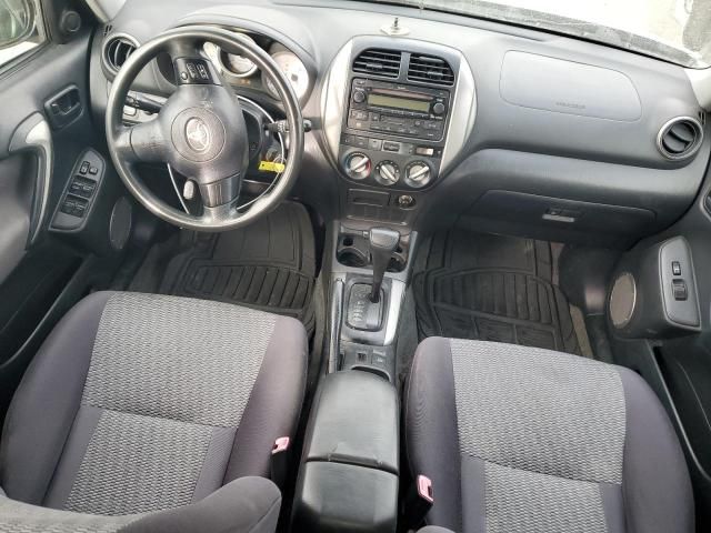 2005 Toyota Rav4