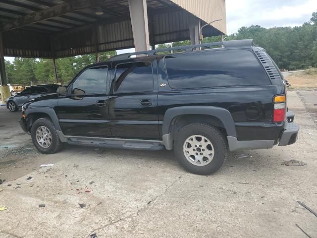 2005 Chevrolet Suburban K1500