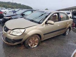 2007 KIA Rio Base en venta en Louisville, KY