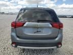 2016 Mitsubishi Outlander ES