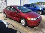 2007 Honda Civic EX