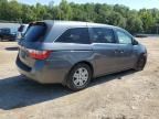 2012 Honda Odyssey LX