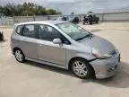 2007 Honda FIT S