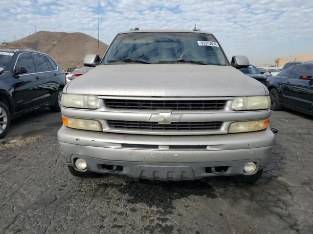 2005 Chevrolet Suburban C1500