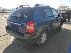 2005 Hyundai Tucson GLS